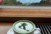 比叡山会館喫茶小改